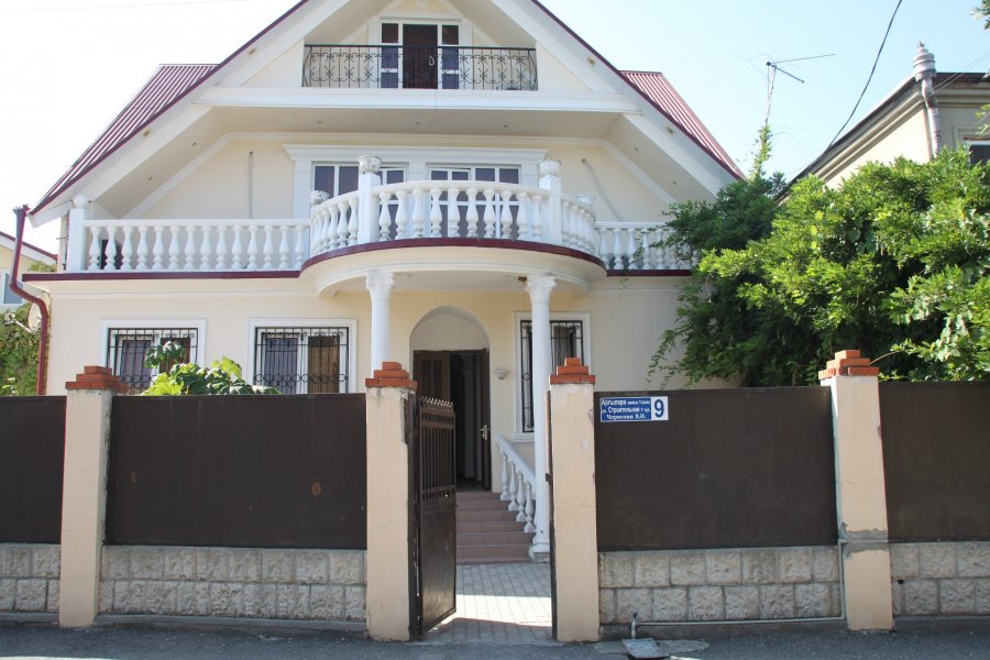Где Лучше Купить Дом В Абхазии